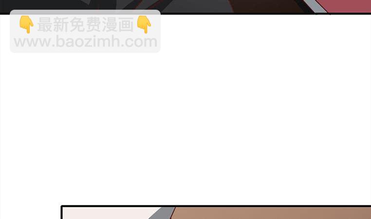 第172话 抓个正着24