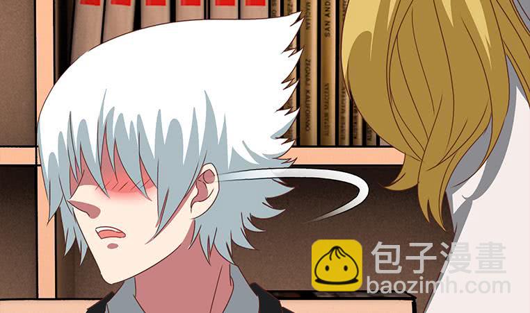 第172话 抓个正着28
