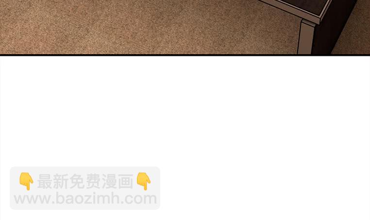 第172话 抓个正着5