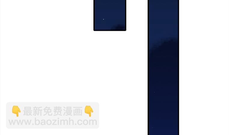 第172话 抓个正着68