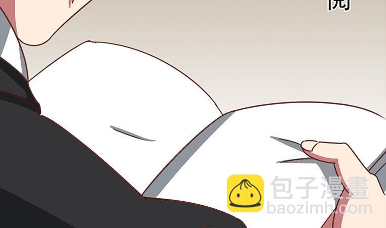 第172话 抓个正着7