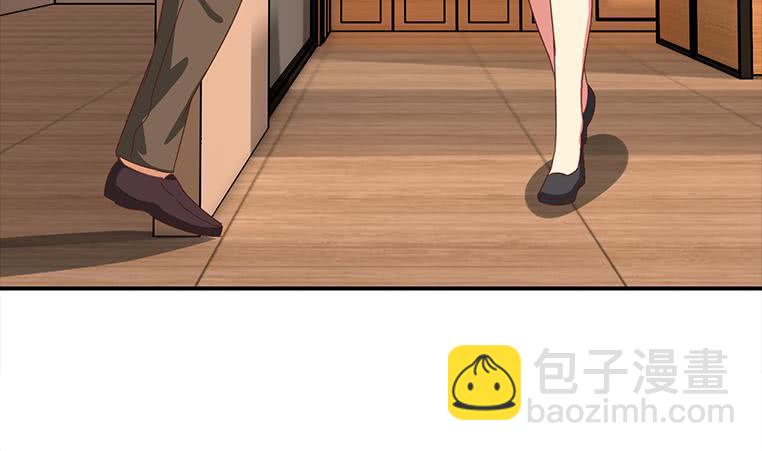第172话 抓个正着88