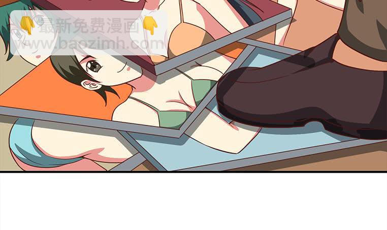 第173话 打脸付尔戴11