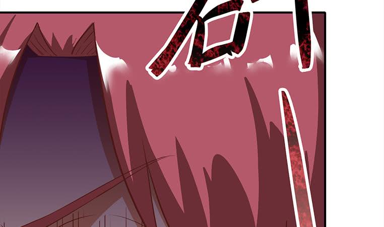 第173话 打脸付尔戴13