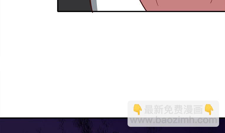 第173话 打脸付尔戴21