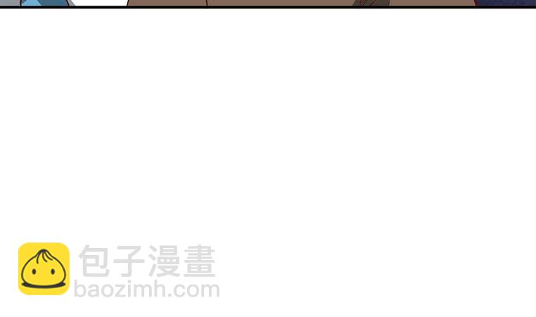第173话 打脸付尔戴31