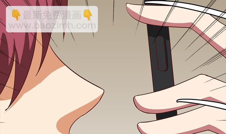 第173话 打脸付尔戴37