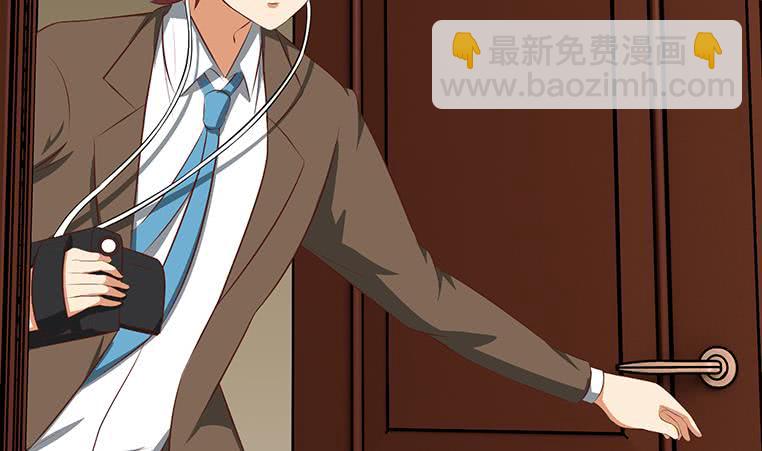 第173话 打脸付尔戴4