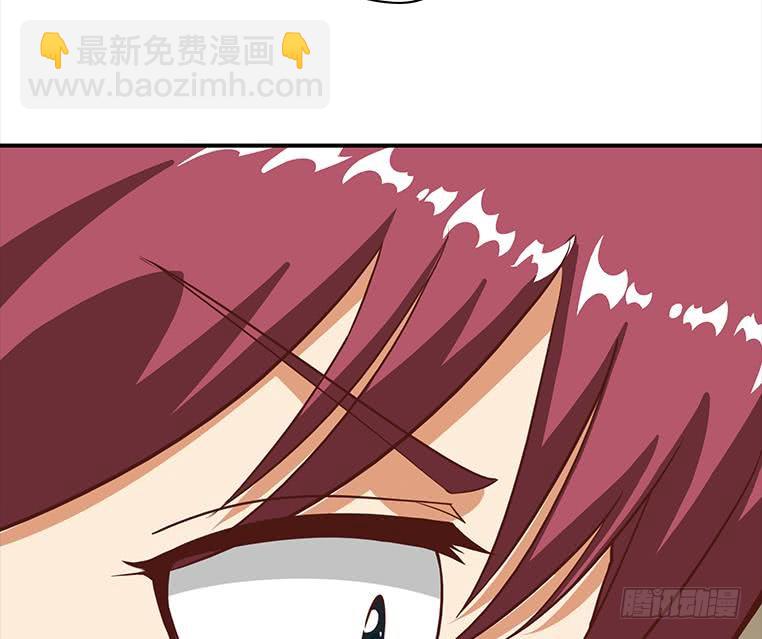 第173话 打脸付尔戴40