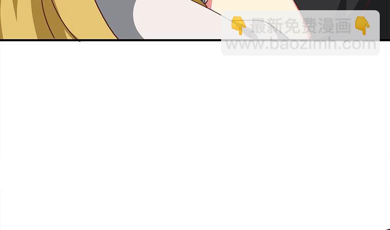 第173话 打脸付尔戴53