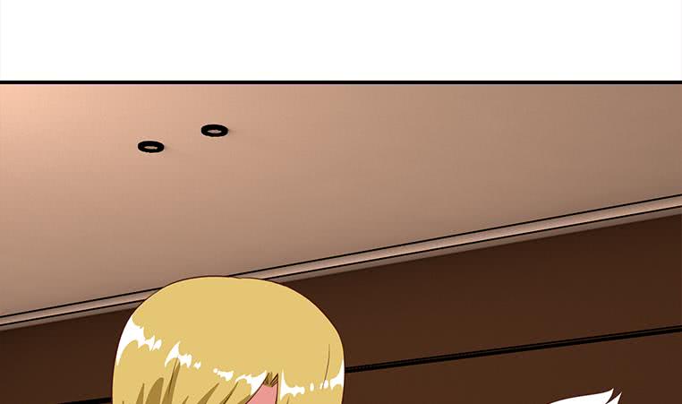 第173话 打脸付尔戴61