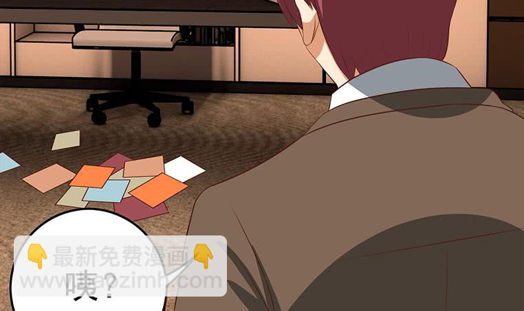 第173话 打脸付尔戴8