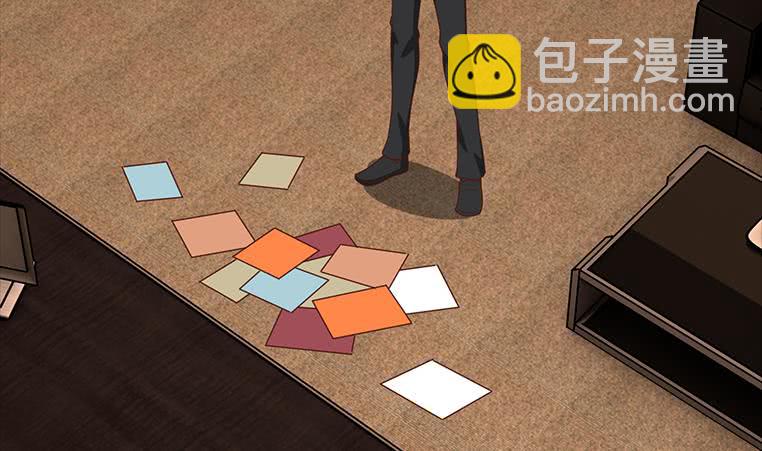 第173话 打脸付尔戴86