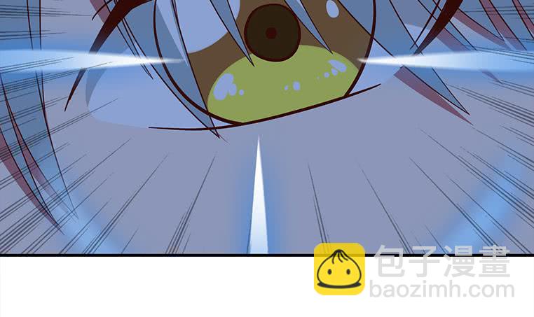 第175话 胖揍小肖童鞋11