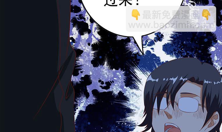 第175话 胖揍小肖童鞋20