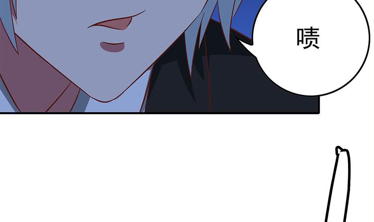 第175话 胖揍小肖童鞋32