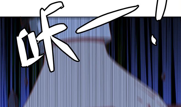 第175话 胖揍小肖童鞋33