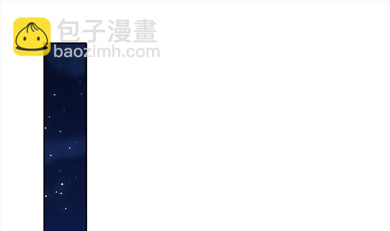 第175话 胖揍小肖童鞋42