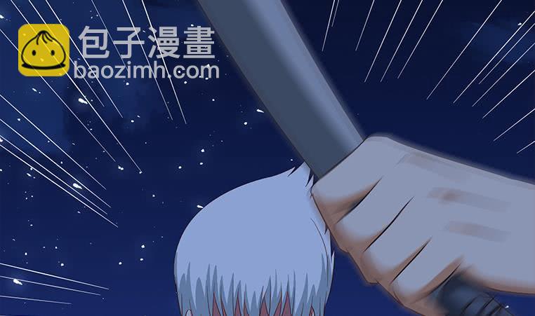 第175话 胖揍小肖童鞋7