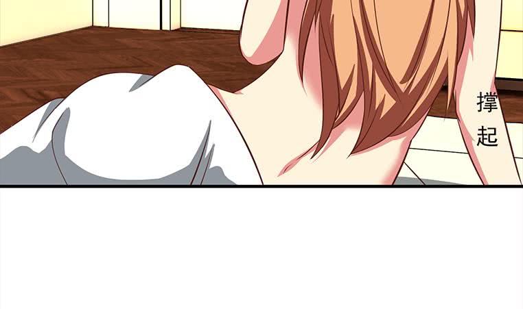 第176话 明明可以被包养的13