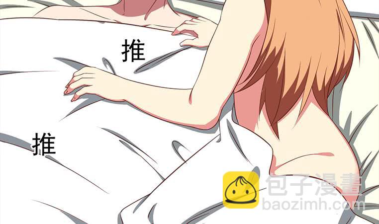 第176话 明明可以被包养的16