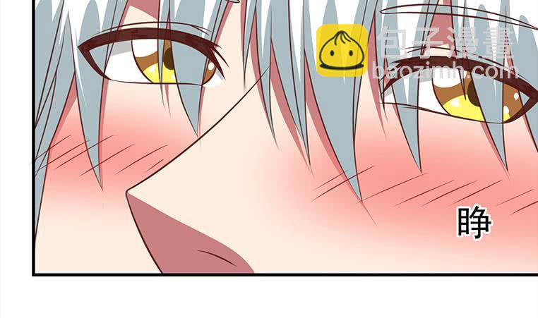 第176话 明明可以被包养的18