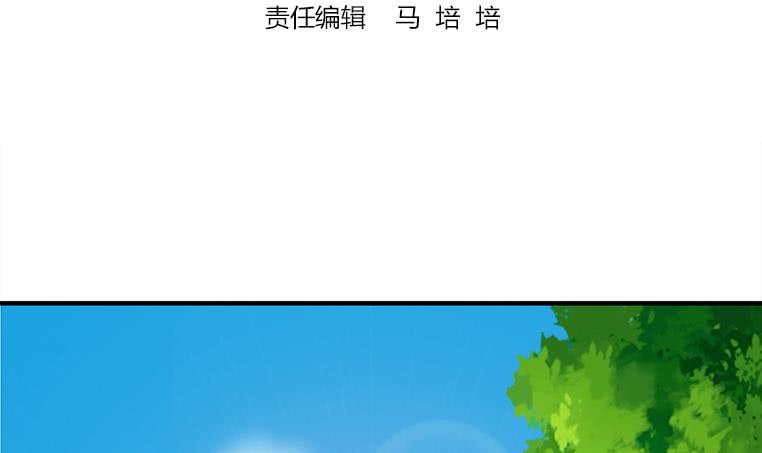 第176话 明明可以被包养的2