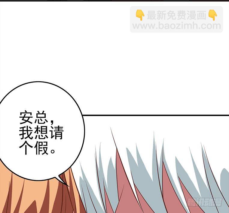 第176话 明明可以被包养的25