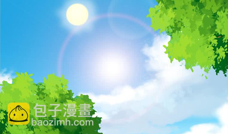 第176话 明明可以被包养的3