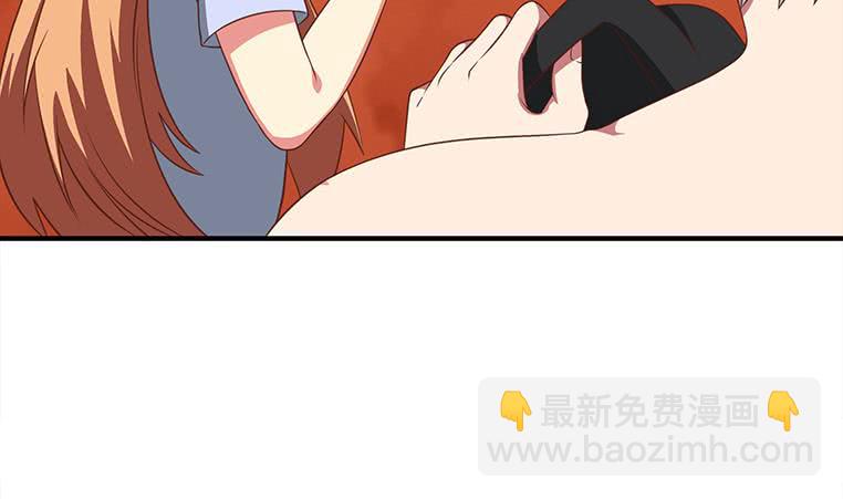 第176话 明明可以被包养的42
