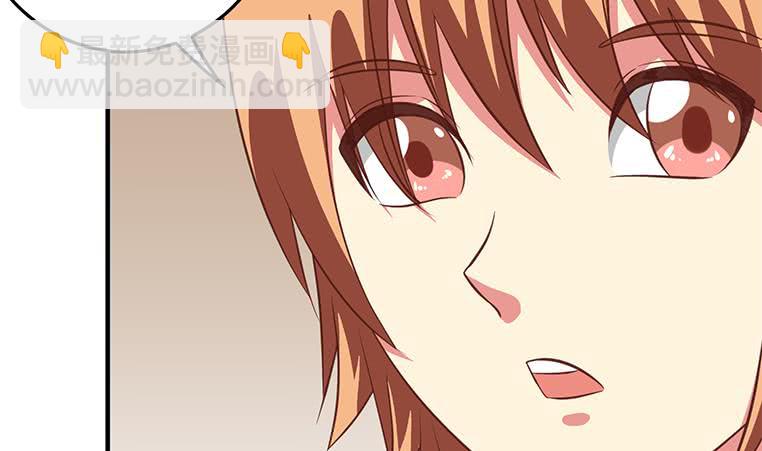 第176话 明明可以被包养的61