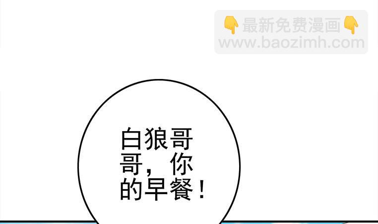 第177话  额...妙不可言每一次19