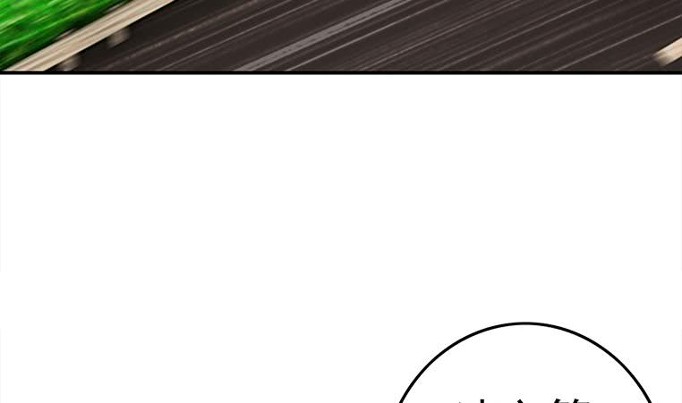 第177话  额...妙不可言每一次36