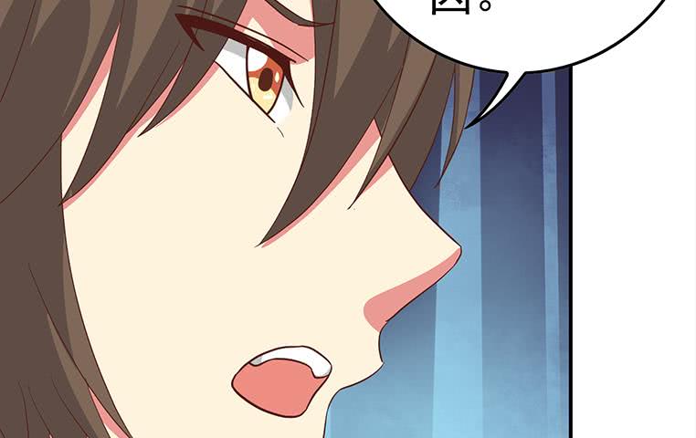 第177话  额...妙不可言每一次40