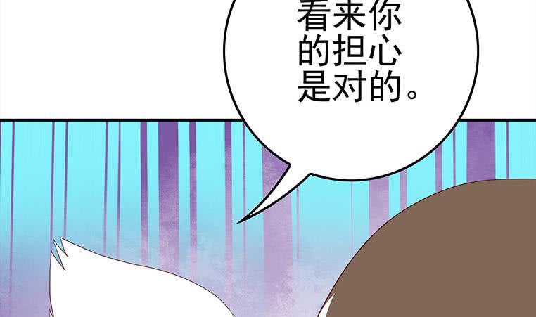 第177话  额...妙不可言每一次55
