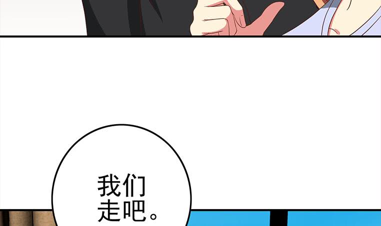 第177话  额...妙不可言每一次8