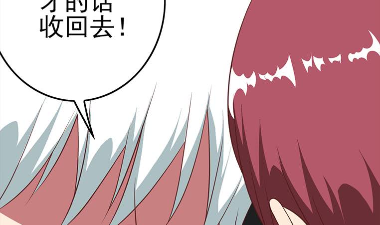 第178话 拍的真好12