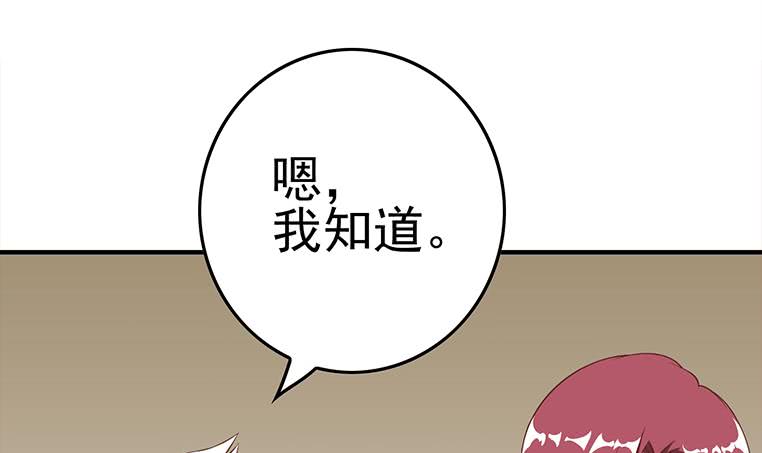 第178话 拍的真好26
