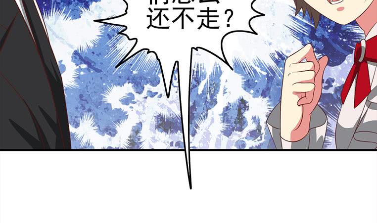 第178话 拍的真好37