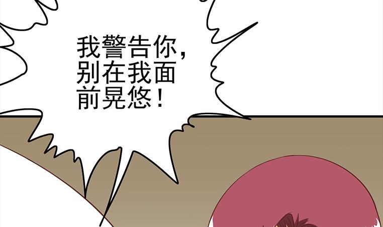 第178话 拍的真好42