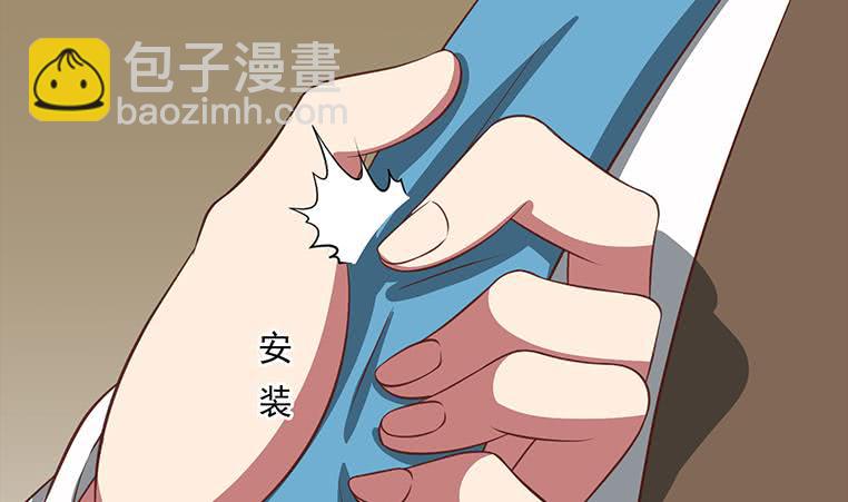 第178话 拍的真好49