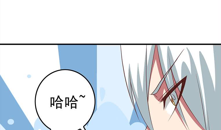 第178话 拍的真好6