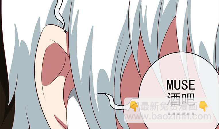 第179话 被抓包了吧15