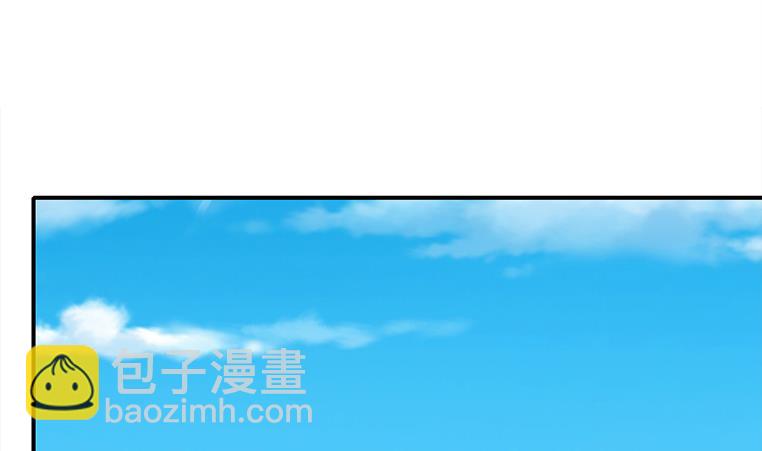 第179话 被抓包了吧18