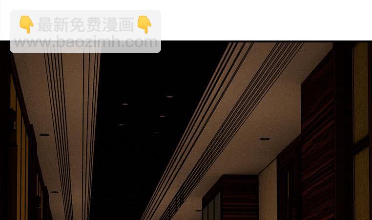 第179话 被抓包了吧21
