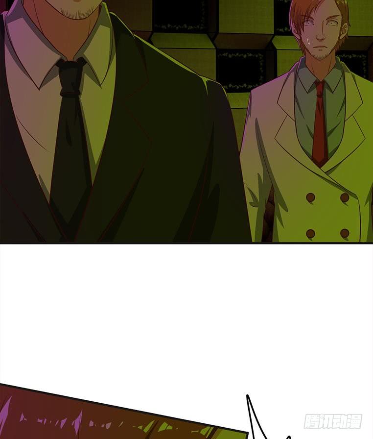 第179话 被抓包了吧48