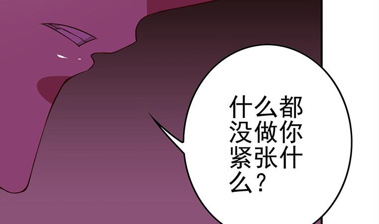 第180话 为他准备了一份大礼13