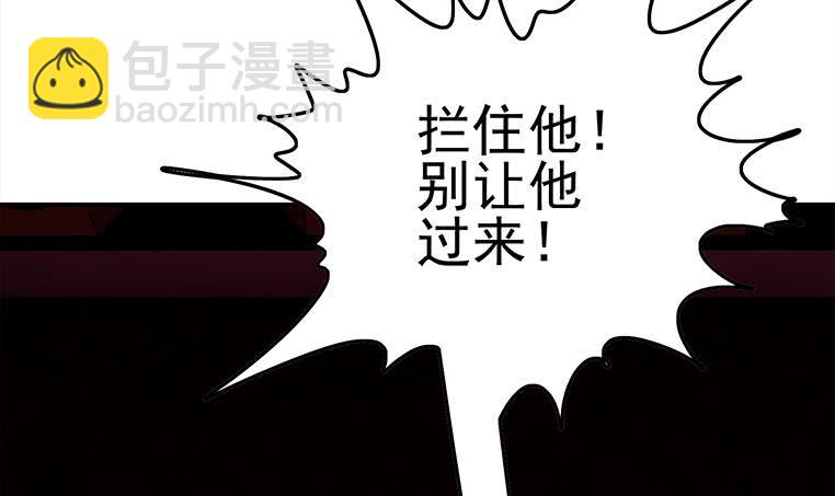 第180话 为他准备了一份大礼20