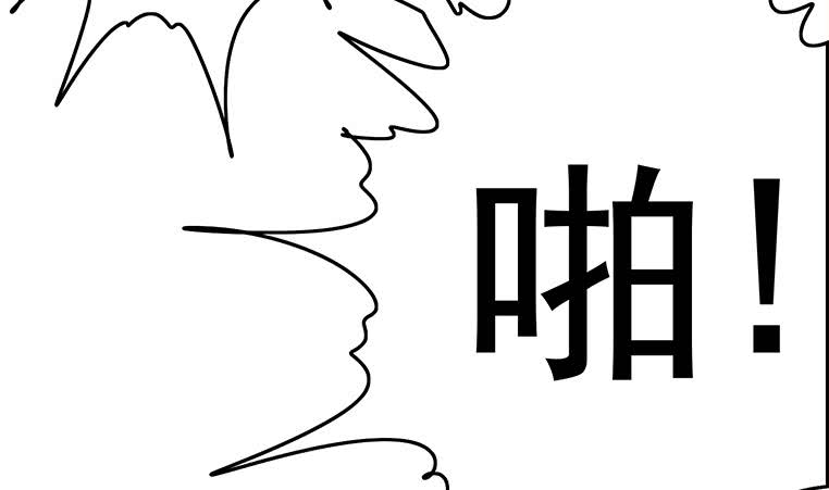 第180话 为他准备了一份大礼30