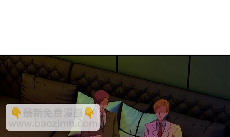 第180话 为他准备了一份大礼32